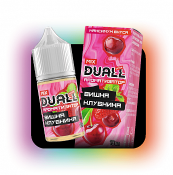 Ароматизатор Duall MIX "Вишня клубника" 13мл (на 30мл)